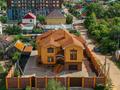 Жеке үй · 10 бөлме · 425 м² · 10 жүзд., Нурмагамбетова, бағасы: 225 млн ₸ в Кокшетау — фото 2