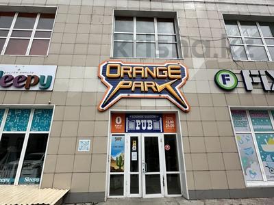 Детский развлекательный центр Orange Park, 630 м² за 39.9 млн 〒 в Усть-Каменогорске