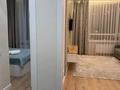 2-бөлмелі пәтер · 40 м² · 4/9 қабат, Туран 57/6, бағасы: 15 000 ₸ в Астане, Нура р-н — фото 11