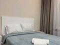 2-бөлмелі пәтер · 40 м² · 4/9 қабат, Туран 57/6, бағасы: 15 000 ₸ в Астане, Нура р-н — фото 17