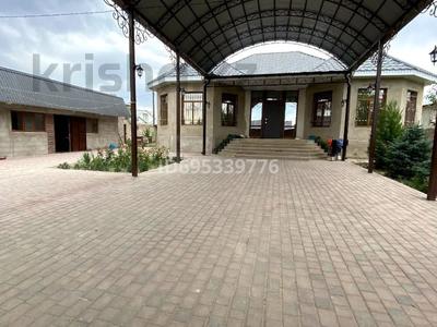 Отдельный дом · 6 комнат · 230 м² · 7 сот., Турар Рыскулова за 48 млн ₸ в Таразе