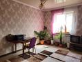 Отдельный дом · 6 комнат · 230 м² · 7 сот., Турар Рыскулова за 48 млн ₸ в Таразе — фото 7