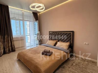 1-комнатная квартира · 52 м² · 12/18 этаж, Абая 164 — Брусиловского за 25 000 ₸ в Алматы, Бостандыкский р-н
