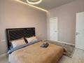 1-комнатная квартира · 52 м² · 12/18 этаж, Абая 164 — Брусиловского за 25 000 ₸ в Алматы, Бостандыкский р-н — фото 2