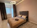 1-комнатная квартира · 52 м² · 12/18 этаж, Абая 164 — Брусиловского за 25 000 ₸ в Алматы, Бостандыкский р-н — фото 3