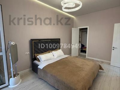 1-комнатная квартира · 52 м² · 12/18 этаж, Абая 164 — Брусиловского за 25 000 ₸ в Алматы, Бостандыкский р-н