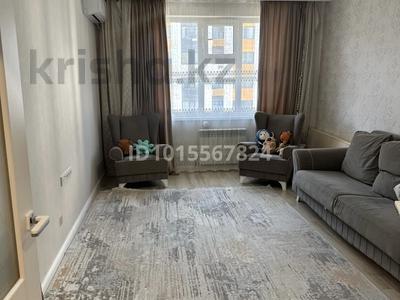 2-комнатная квартира · 58 м² · 7/9 этаж, улы дала — Улы Дала за 38 млн ₸ в Астане, Есильский р-н