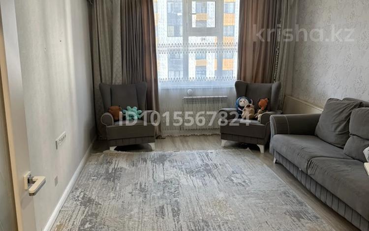 2-комнатная квартира · 58 м² · 7/9 этаж, улы дала — Улы Дала за 38 млн ₸ в Астане, Есильский р-н — фото 2