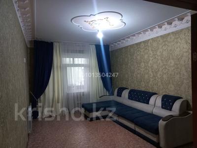 2-комнатная квартира · 53 м² · 4/5 этаж, мкр Мынбулак 7 — над 4 поликлиникой Алмаз медикал за 16.3 млн ₸ в Таразе