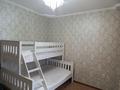 2-комнатная квартира · 53 м² · 4/5 этаж, мкр Мынбулак 7 — над 4 поликлиникой Алмаз медикал за 16.3 млн ₸ в Таразе — фото 2