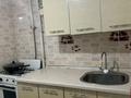 1-комнатная квартира · 43 м² · 4/4 этаж, Республика 35 — Район Колос за 110 000 ₸ в Шымкенте, Абайский р-н