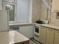 1-комнатная квартира · 43 м² · 4/4 этаж, Республика 35 — Район Колос за 110 000 ₸ в Шымкенте, Абайский р-н — фото 2