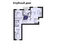 3-комнатная квартира · 69.17 м², 211-й квартал за ~ 25.6 млн ₸ в Шымкенте — фото 3