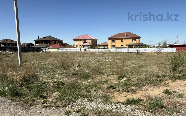 Участок · 9.5 соток, мкр Юго-Восток за 37.5 млн 〒 в Караганде, Казыбек би р-н — фото 2