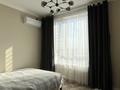 1-комнатная квартира · 47 м² · 15/16 этаж, Аргынбекова 18a — Шаяхметова за 35 млн ₸ в Шымкенте, Каратауский р-н — фото 9