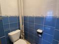 2-комнатная квартира · 64 м² · 8/9 этаж, Тлендиева 256 за 300 000 ₸ в Алматы, Бостандыкский р-н — фото 12