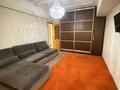 2-комнатная квартира · 64 м² · 8/9 этаж, Тлендиева 256 за 300 000 ₸ в Алматы, Бостандыкский р-н — фото 18