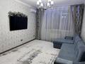 3-комнатная квартира · 116 м² · 6/10 этаж, Тимирязева 111А — Розыбакиева за 550 000 ₸ в Алматы, Бостандыкский р-н
