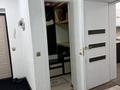 3-комнатная квартира · 116 м² · 6/10 этаж, Тимирязева 111А — Розыбакиева за 550 000 ₸ в Алматы, Бостандыкский р-н — фото 10