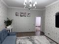 3-комнатная квартира · 116 м² · 6/10 этаж, Тимирязева 111А — Розыбакиева за 550 000 ₸ в Алматы, Бостандыкский р-н — фото 4