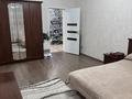 3-комнатная квартира · 116 м² · 6/10 этаж, Тимирязева 111А — Розыбакиева за 550 000 ₸ в Алматы, Бостандыкский р-н — фото 8