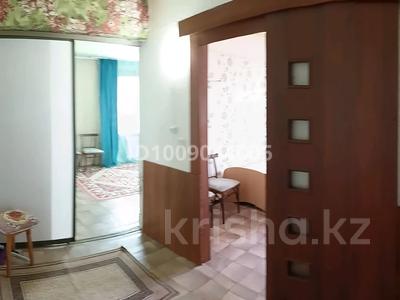 2-бөлмелі пәтер · 46 м² · 4/5 қабат, Орджоникидзе — Находиться возле ТЦ Император и ЦУМ, бағасы: 180 000 ₸ в Усть-Каменогорске