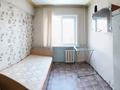 2-бөлмелі пәтер · 46 м² · 4/5 қабат, Орджоникидзе — Находиться возле ТЦ Император и ЦУМ, бағасы: 170 000 ₸ в Усть-Каменогорске — фото 3