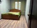 2-комнатная квартира · 43 м² · 5/5 этаж, мкр Орбита-4 за 350 000 ₸ в Алматы, Бостандыкский р-н — фото 6