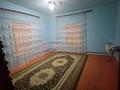Отдельный дом · 6 комнат · 220 м² · 6.5 сот., Султанова 144 — Талгат больница за 22 млн ₸ в Туркестане — фото 4