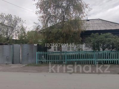 Отдельный дом · 2 комнаты · 50 м² · 4 сот., Фрунзе 61 за 16 млн 〒 в Семее