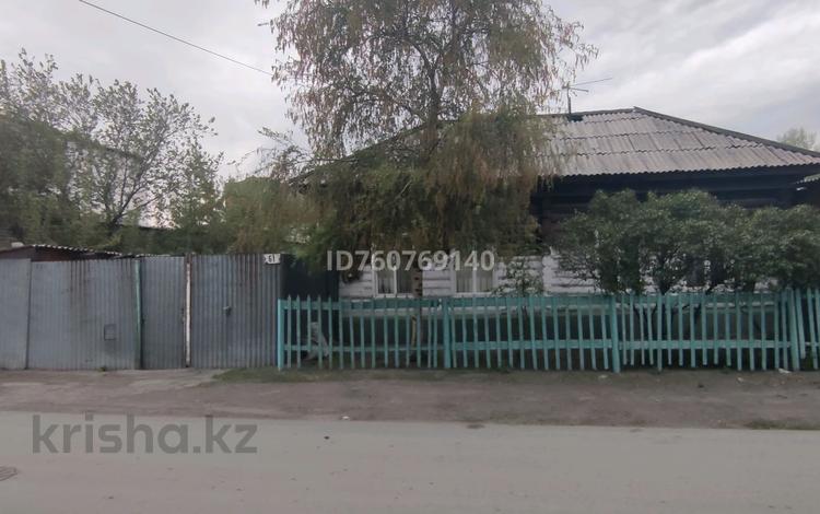 Отдельный дом · 2 комнаты · 50 м² · 4 сот., Фрунзе 61 за 16 млн 〒 в Семее — фото 10