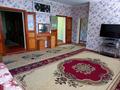 Отдельный дом • 5 комнат • 124 м² • 6 сот., Сахзавод за 25 млн 〒 в Таразе — фото 5