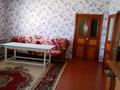 Отдельный дом • 5 комнат • 124 м² • 6 сот., Сахзавод за 25 млн 〒 в Таразе — фото 24