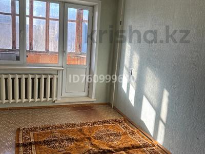 1-комнатная квартира · 32 м² · 3/10 этаж, Бехожина за 110 000 〒 в Павлодаре