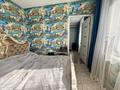 3-бөлмелі пәтер · 51 м² · 3/5 қабат, Жанасемейская 33, бағасы: 21 млн ₸ в Семее — фото 19