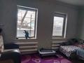 Отдельный дом · 2 комнаты · 45 м² · 5 сот., Крепостная улица за 25 млн ₸ в Петропавловске — фото 4