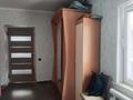 Отдельный дом · 2 комнаты · 45 м² · 5 сот., Крепостная улица за 25 млн ₸ в Петропавловске — фото 8