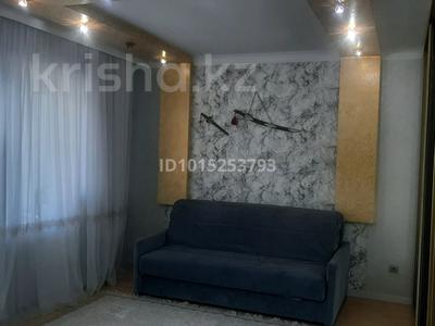 3-бөлмелі пәтер · 110 м² · 5/10 қабат, 12 ш/а. 21 — Гостиниц Дастан, бағасы: 52 млн ₸ в Актобе, мкр 12