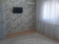 3-комнатная квартира · 110 м² · 5/10 этаж, мкр 12 21 — Гостиниц Дастан за 52 млн ₸ в Актобе — фото 2