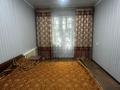 2-комнатная квартира · 53 м² · 2/10 этаж, Байсеитова 47 за 26 млн ₸ в Семее — фото 2