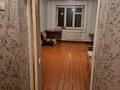 3-бөлмелі пәтер · 63.1 м² · 1/4 қабат, Жандосова 168, бағасы: ~ 36.6 млн ₸ в Алматы, Ауэзовский р-н — фото 13