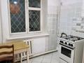 3-бөлмелі пәтер · 63.1 м² · 1/4 қабат, Жандосова 168, бағасы: ~ 36.6 млн ₸ в Алматы, Ауэзовский р-н — фото 18
