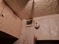 3-бөлмелі пәтер · 63.1 м² · 1/4 қабат, Жандосова 168, бағасы: ~ 36.6 млн ₸ в Алматы, Ауэзовский р-н — фото 23