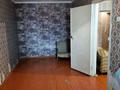 3-бөлмелі пәтер · 63.1 м² · 1/4 қабат, Жандосова 168, бағасы: ~ 36.6 млн ₸ в Алматы, Ауэзовский р-н — фото 24