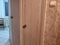 3-бөлмелі пәтер · 63.1 м² · 1/4 қабат, Жандосова 168, бағасы: ~ 36.6 млн ₸ в Алматы, Ауэзовский р-н — фото 31