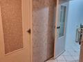 3-бөлмелі пәтер · 63.1 м² · 1/4 қабат, Жандосова 168, бағасы: ~ 36.6 млн ₸ в Алматы, Ауэзовский р-н — фото 32