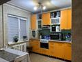 2-комнатная квартира · 47 м² · 1/5 этаж, амре кашаубаева 18 за ~ 16.4 млн ₸ в Усть-Каменогорске — фото 3