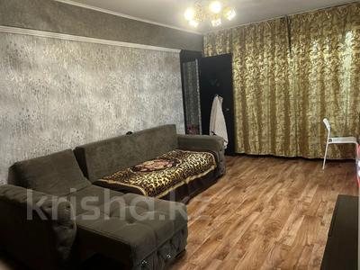 2-бөлмелі пәтер · 47 м² · 1/5 қабат, амре кашаубаева 18, бағасы: ~ 16.4 млн ₸ в Усть-Каменогорске