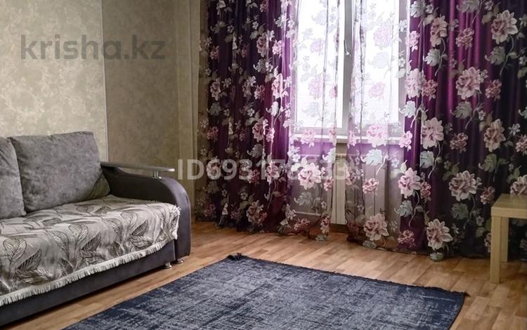 1-комнатная квартира · 68 м² · 7/9 этаж, Бухар жырау 15/1 — Торайгырова короленко за 9 000 ₸ в Павлодаре — фото 2
