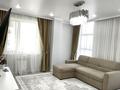 2-комнатная квартира · 67 м² · 18/22 этаж, мкр Комсомольский, Мангилик Ел 54 за 18 000 ₸ в Астане, Есильский р-н — фото 11